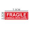 500 шт. Хрупкие наклейки Товары, пожалуйста, обращайтесь с осторожностью Предупреждающие этикетки Diy