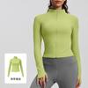 Women Slim Fit Striped Stand Collar Sports Jacket For Running Yoga