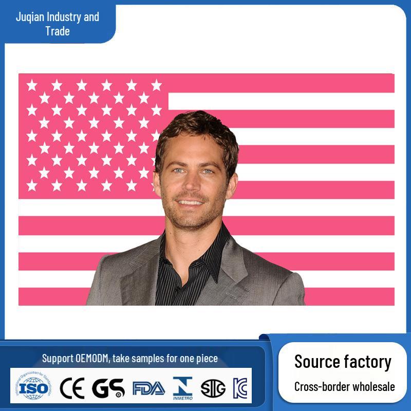 Джейкоб Элорди Розовый фон с американским флагом: Праздничный и спортивный баннер для общежития