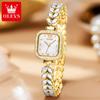 New Top Ladies Watch Mermaid Surface Women's Watch High -end Watch High -end Watch