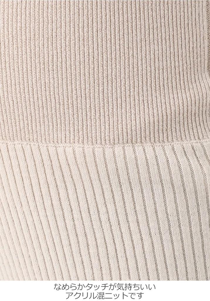 Трикотажные брюки для беременных, расклешенные, бежевые, свободные, 10024470 [ANGELIEBE] Брюки, Брюки, Дородовые, Послеродовые, Одежда, L,