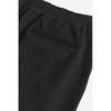 Брюки-джоггеры HM slimM Fit Twill черного цвета