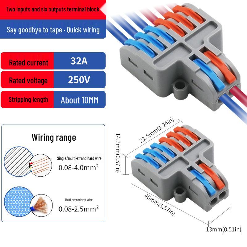 Быстроразъемный нажимной клеммный разветвитель для мягких и жестких проводов