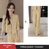 Женский желтый костюм, профессиональная одежда на весну/осень, элегантный облегающий крой, официальный укороченный фасон