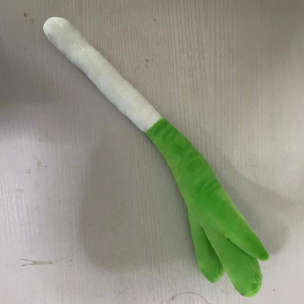 Brdwn Vocal Green Chinese onion 40cm/16'' short Plush Dools Cosplay Prop