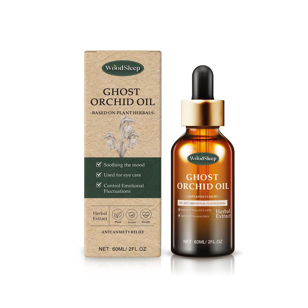 Коллекция эфирных масел Woodsleep Plant Sleep Мягкое увлажняющее расслабляющее ароматерапевтическое масло для успокаивающего ухода за кожей
