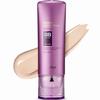 Face It Power Perfection BB Cream SPF37 / PA++, 40g [2 Color Variations]