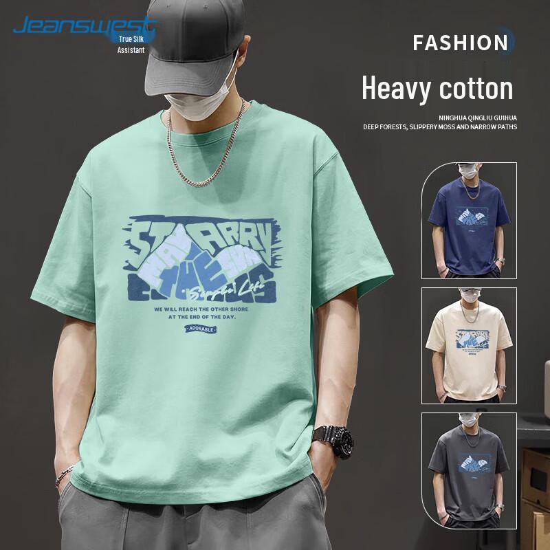 Мужская синяя футболка с графическим принтом 'Text Landscape' от Jeanswest