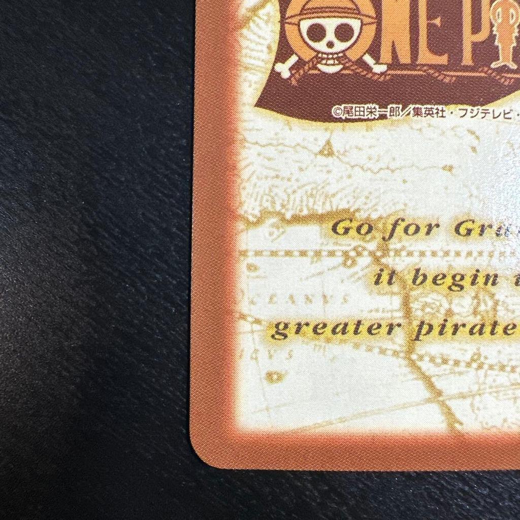 Used One Piece Hyper Battle Luffy Pirates Gather 2000