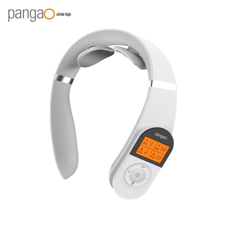 Pangao Remote Control Low-Frequency Neck Massager with Heat Therapy