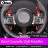 Car Steering Wheel Shift Paddle Extension For MINI F66 2025 U25 2025