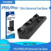 PS4 Pro/Slim Three-in-One Universal Cooling Fan Stand (TP4-023B)