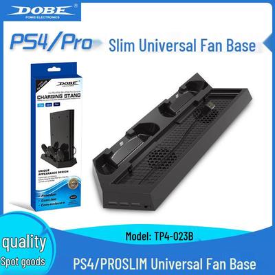 Универсальная охлаждающая подставка «три в одном» для PS4 Pro/Slim (TP4-023B)