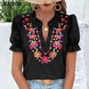 JKASHDK Женские модные повседневные летние весенние блузки и рубашки с цветочным узором и коротким рукавом с v-образным вырезом