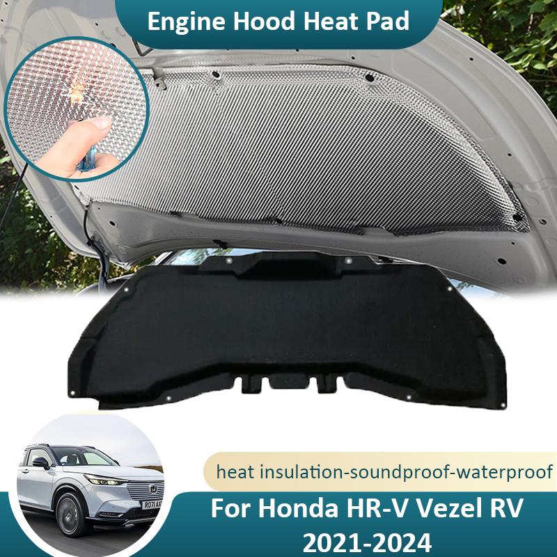 For Honda HR-V Vezel e:Ny1 RV MK3 2024 Cotton Cover Front Hood Pad ulation Engine Sound Soundproof Fireproof