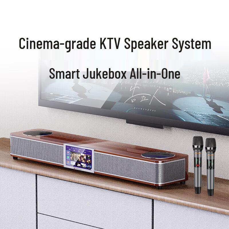 SANSUI DV-93P Home KTV Soundbar System CN plug (adapter included) (CN version)