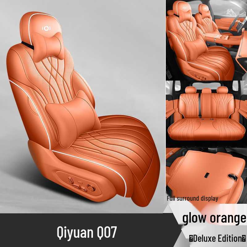 2526 Всесезонные чехлы на сиденья Changan Qiyuan Q07 с полным покрытием