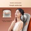 OGAWA OG-1305 Neck and Back Massage Cushion
