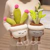 Flower Plant Potted Plush Toy Cartoon Stuffed Doll Room Decoration Gift Kids