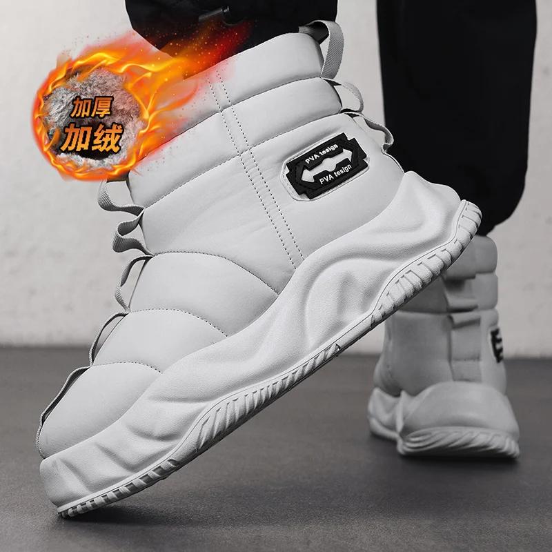 High/Low Top Sneaker Men Designer Winter Plush Snow Boots Fashion Casual Leather/Down Upper Height Increased Flat Platform Shoes