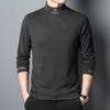 Half Turtleneck Double-sided German Velvet Men's Long-sleeved T-shirt Autumn and Winter Round Neck Bottoming Shirt Men's Solid Color T-shirt