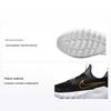 Flex Runner 2 GS черные металлические золотые детские кроссовки Cool-Grey White DJ6038-007