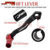 CRF250X/250R/450R Off-Road Motorcycle CNC Aluminum Alloy Gear Lever