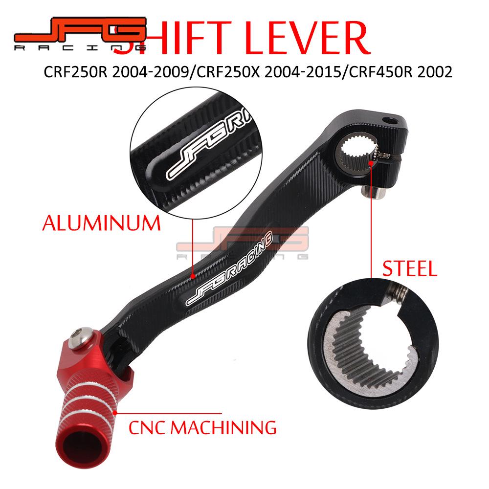 CRF250X/250R/450R Off-Road Motorcycle CNC Aluminum Alloy Gear Lever