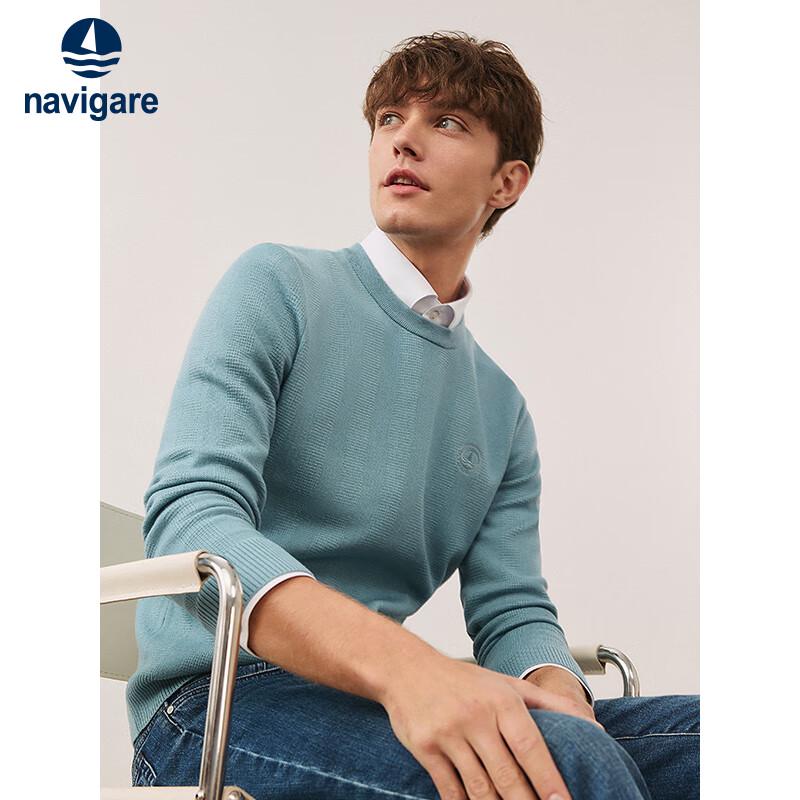 Navigare Men's Solid Antibacterial Knit Sweater