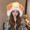 Милая плюшевая шапка в виде щенка для женщин с универсальными цветными ушками, мультяшная шапка для защиты ушей осенью и зимой, подчеркивающая лицо, маленькая вязаная шапка