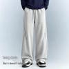 MINISO Men's American Hasse Line Casual Sports Pants