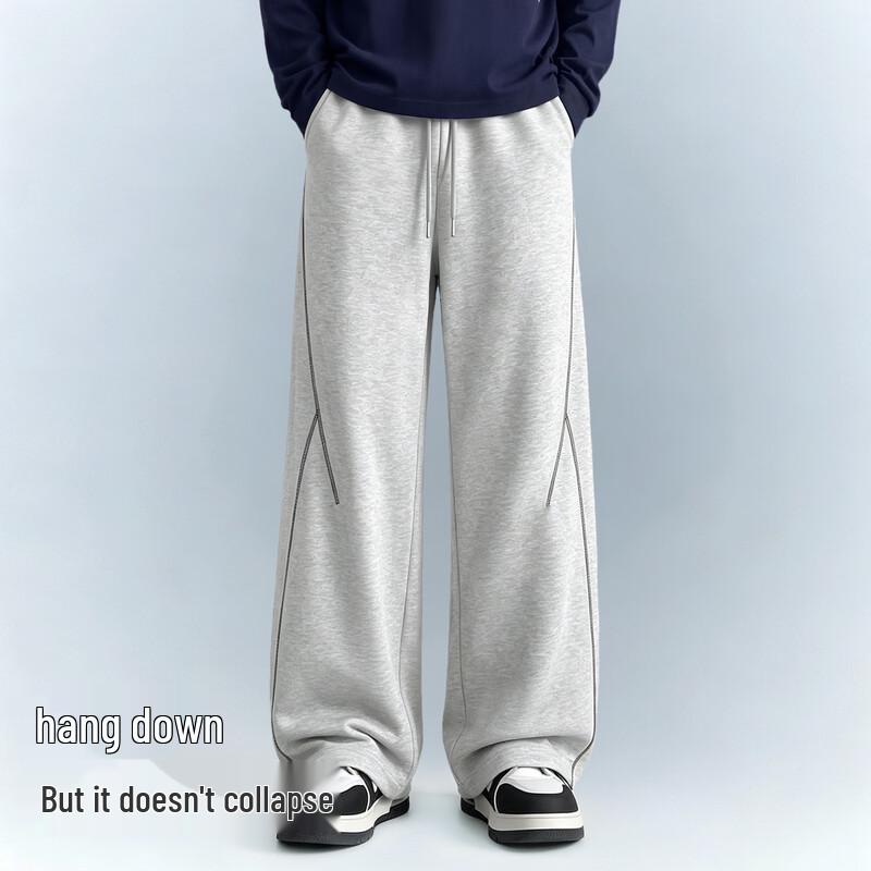 MINISO Men's American Hasse Line Casual Sports Pants