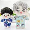 Outfit Cotton Stuffed Mini Clothes Doll Shirt 20cm Doll Clothes Doll Undercoat Firut Sleep Clothes