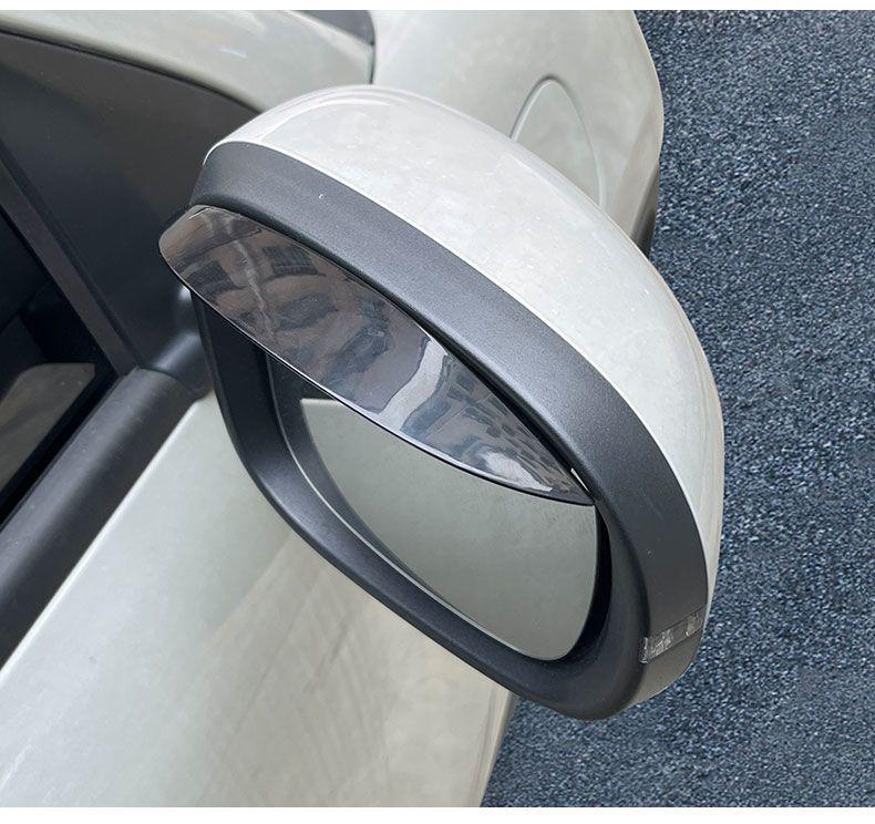 Wuling Bingo Reflective Rearview Mirror Rain Shield Cover