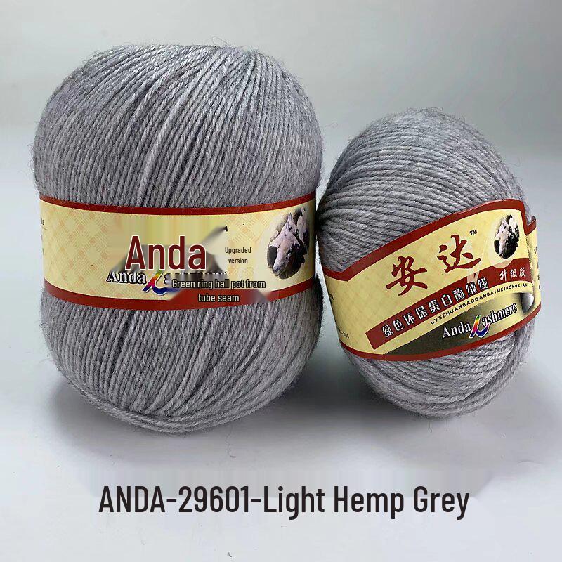 In-Stock 212 Cashmere Wool Yarn Balls: Medium Fine Hand-Knitting Wool for Scarves, Coats, Trousers - 4-Strand Yarn