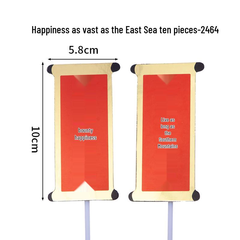 Топпер для торта на День Рождения Бога Долголетия Бабушки с веером из цветов сливы