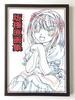 TV Animation The Melancholy of Haruhi Suzumiya Original Art Collection