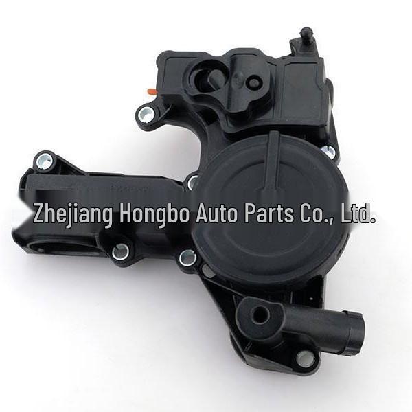 06H103495B Crankcase Ventilation Valve for VW Passat Jetta Oil-Water Separator