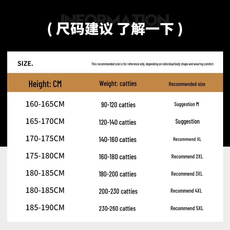 Мужские джоггеры Jeanswest свободного кроя на флисовой подкладке для зимы