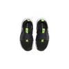 Nike Flex Advance PS Черно-белые кроссовки на липучке для детей CZ0186-010