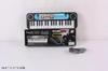 Synthesizer MQ818USB, with microphone, 34*11*5 cm