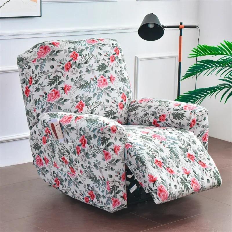 Pastoral Style Spandex Recliner Sofa Cover for Living Room Modern Sloping Massage Chair Covers  Relax Armchair Cover