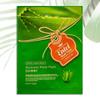 Entel Aloe Vera Mask Pack X 10 Pack Moisture Pack Sheet Pack Skin