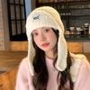 Autumn and Winter Fashion Casual Coral Velvet Knitted Hat Japanese Versatile Warm Hat for Women Outdoor Windproof Ear Protection Head Hat