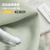 Light Luxury Whole House Curtains Cream Matcha Green Chenille Antibacterial Blackout Bedroom Living Room Premium Curtain Hook