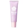 Club cosmetics - DAISY DOLL Корректирующий праймер SPF 36 PA +++