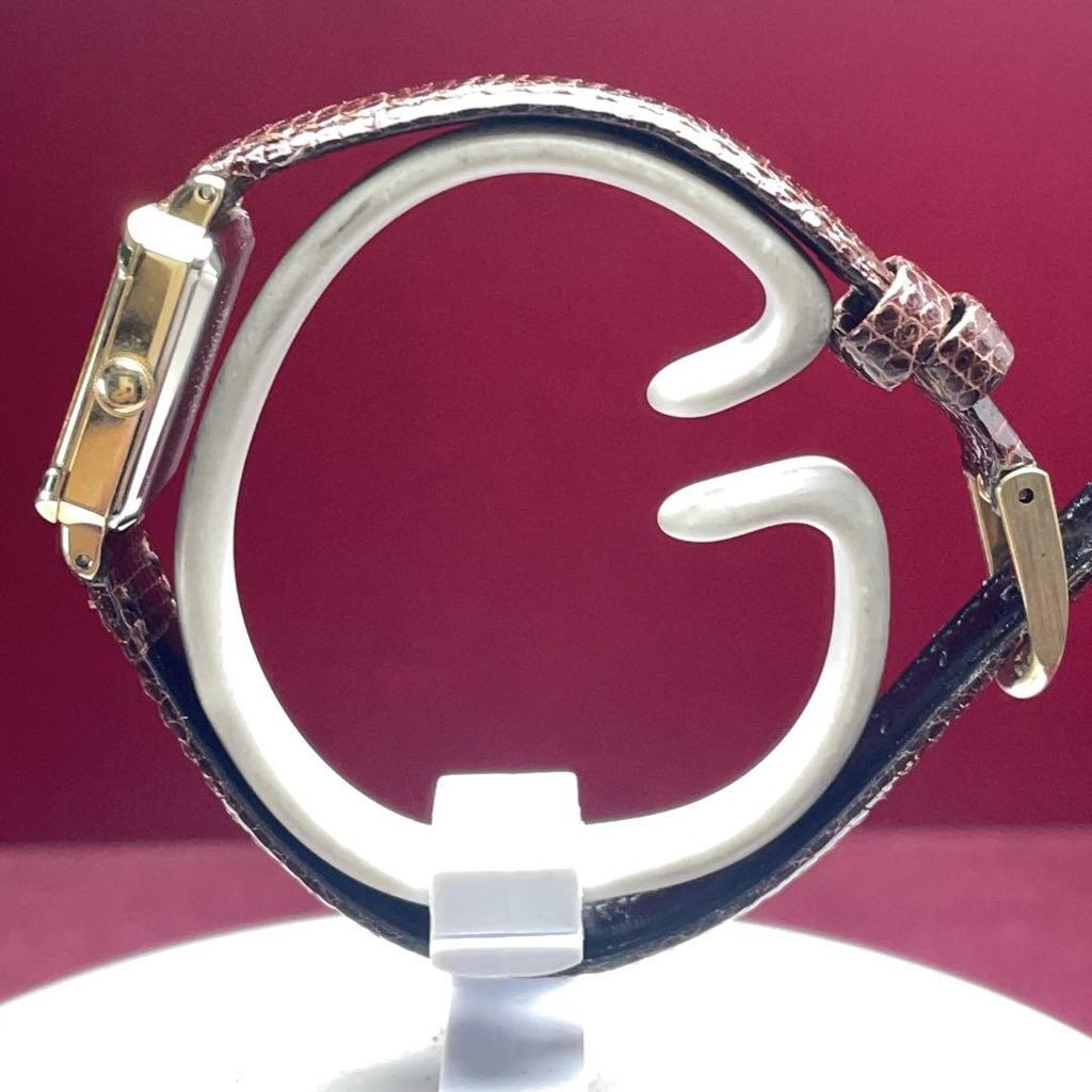 [USED] 90s SEIKO QUARTZ Watch, Battery Replaced, Made In Japan, SGP Square Case