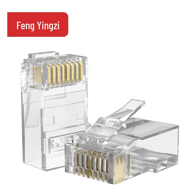 Fengyingzi RJ45 Network Cable Connectors