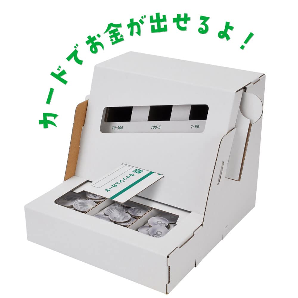 Копилка Hacomo WOW ATM 5215