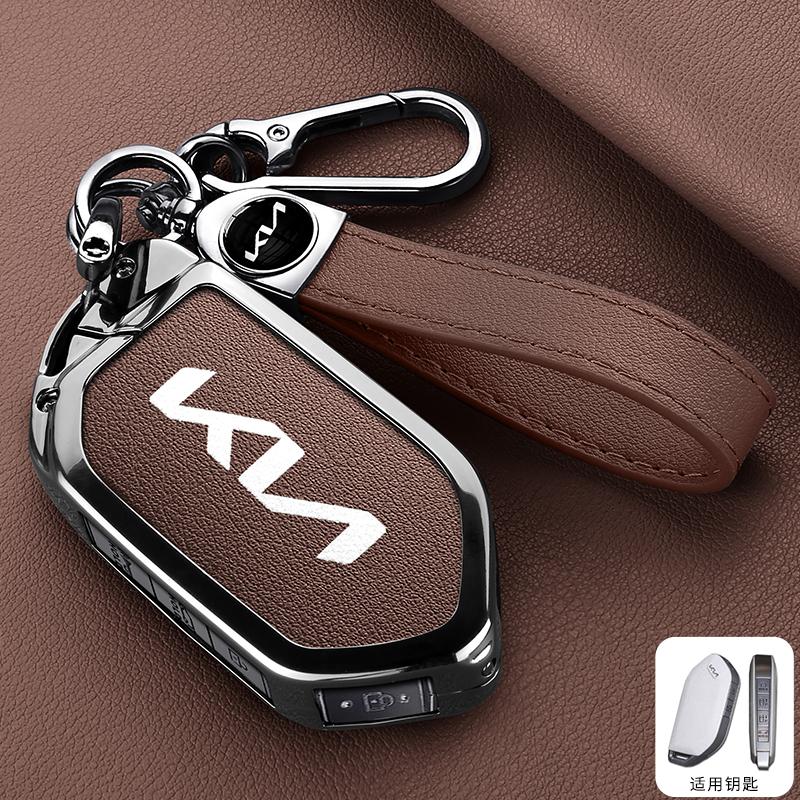 Leather Car Key Case Cover Protector Shell For Kia Picanto Sorento MQ4 Carnival KA4 Morning K5 Carens 2024 Auto Accessories kcwx20